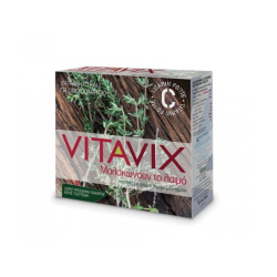ergo_vvix_thyme_label_45g_box-800x600