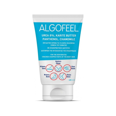 algofeel_new_package-800x600