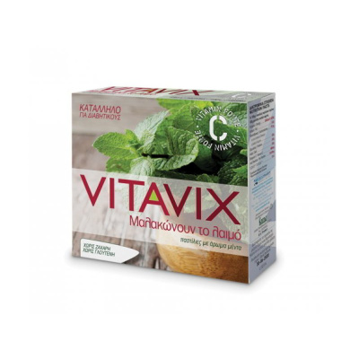 vitavix_mint_sugar_free_for_diabetics-800x600
