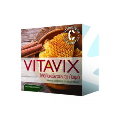 vitavix_propoli_kanela_vitamini_c-800x600