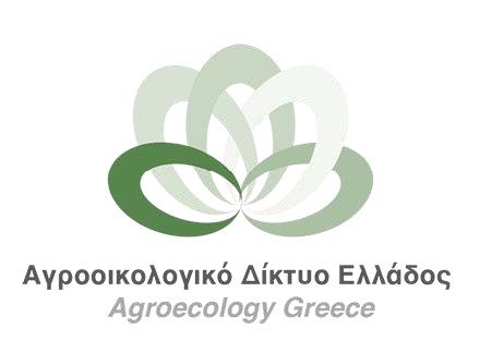 2SoilReportAgroecologyGreece2017